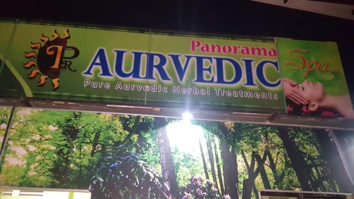 מלון אנוראדפורה Panorama Rest מראה חיצוני תמונה